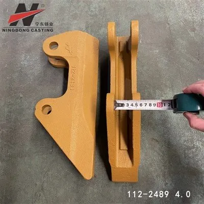 112-2489 Ochraniacz paska bocznego wiadra CAT