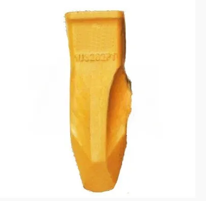 1U3202PT, 1U-3202PT J200 Punkt zwrotny koparko-ładowarki