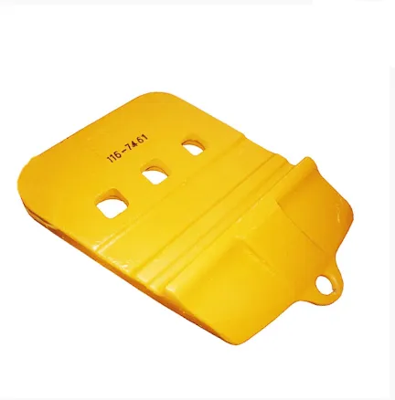 OCHRONA ŁYŻKI PÓŁ STRZAŁKI 116-7461, 1167461